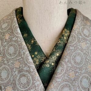 綿の半衿 金彩の結晶