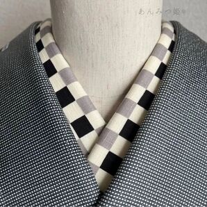 綿の半衿 市松無彩色