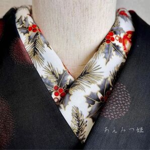 綿の半衿 柊 白