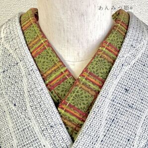 綿の半衿 茜格子