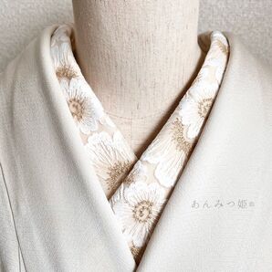 洗える刺繍半衿 優和