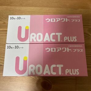 ウロアクトプラス「2個セット」