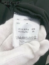 ◇ ◎ AS KNOW AS ウエストリボン付き キャミソール ワイドパンツ オールインワン ブラック レディース_画像4