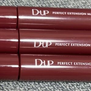 ディーアップ パーフェクトエクステンションマスカラ for カール ルビーブラウン D-up