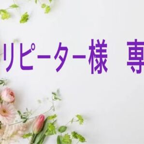 【リニューアル品】POLA BA ミルク 7 本体