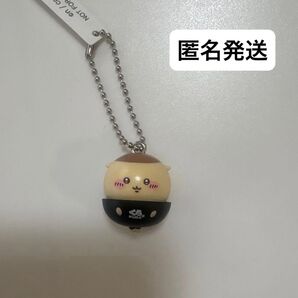 ちいかわ くら寿司 くりまんじゅう フィギュア キーホルダー ストラップ