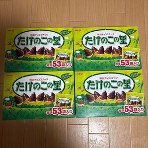 たけのこの里 53個入り 4箱セット