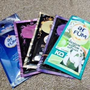 アフューム 香り付けビーズ1袋 柔軟剤 4種類 合計5袋