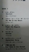 55【ＬＰ盤】★めったに出品されない☆　不滅のポピュラースタンダード　アメリカ編　☆★　≪貴重レコード≫_画像2