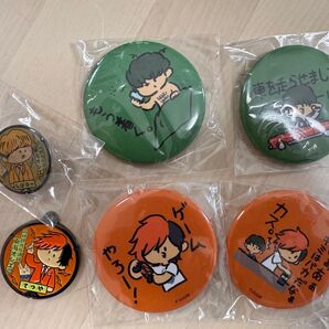 東海オンエア 缶バッジ