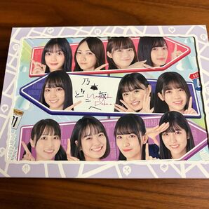 乃木坂どこへ Blu-ray BOX 第1巻