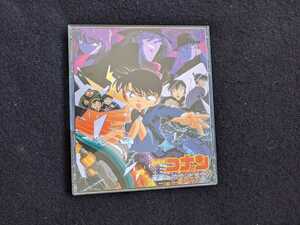 名探偵コナン　天国へのカウントダウン　オリジナルサウンドトラック　大野克夫　サントラ　阿笠博士　少年探偵団　ジンのテーマ　即決