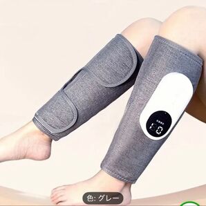 . 【温熱&コードレス】レッグマッサージャー ふくらはぎ 2WAY 3モード 強さ3段階 ヒーター付き リラックス 疲労回復