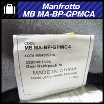 ★Manfrotto・MB MA-BP-GPMCA・バックパック/カメラケース/カメラバッグ/カメラリュック★_画像8
