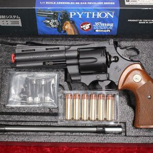東京マルイ コルト パイソン 4インチ シティーハンター 冴羽リョウ仕様 HW ブラック リアルカート化 ガスガン ガスリボルバー