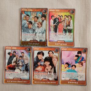 Aぇ!group 集合 カードゲーム トレカ D.N.A ツアーグッス 末澤誠也 佐野晶哉 正門良規 小島健 草間リチャード敬太