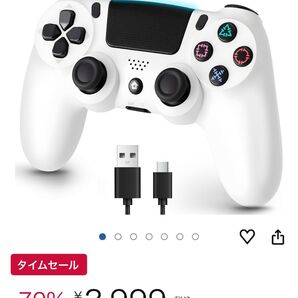 2025年革新版 コントローラー