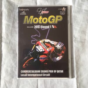 ■2007MotoGP■R.1カタールGP■ストーナーMotoGP初優勝■ロッシ