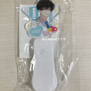 多聞くん今どっち!? 漫福ガチャ B賞アクリルペンライト 坂口桜利