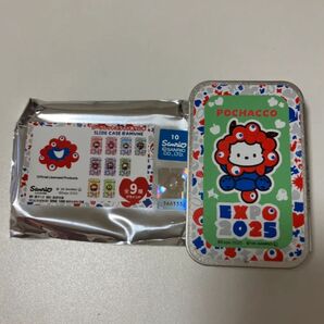 大阪万博 OSAKA EXPO 2025サンリシークレットスライド缶ラムネ