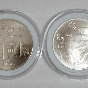 1976年 カナダ モントリオールオリンピック 5ドル銀貨 2枚