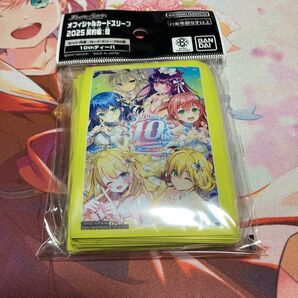 バトスピ 10thスリーブ ディーバ