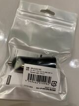 車シガーライター充電器携帯USB新品1387_画像1
