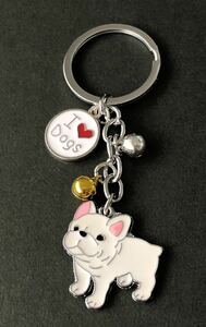  pretty dog design key holder dog French brudok Pug 