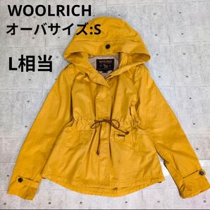 訳あり格安 WOOLRICH ウールリッチ マウンテンパーカー ドロスト ジャケット ナイロン アウトドア