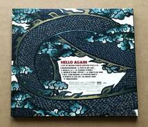 [CD] De+LAX / HELLO AGAIN　帯付　美品　De-LAX_画像4