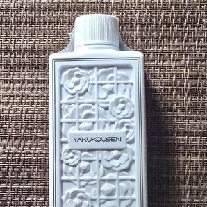 YAKUKOUSEN 薬酵泉 薬用洗浄料R 100ml