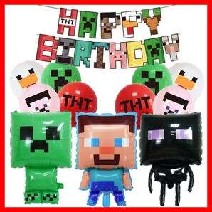 マインクラフト バルーン Minecraft ガーランド お誕生日セット