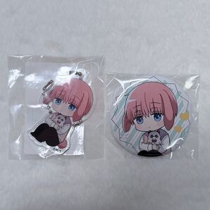 誰か夢だと言ってくれ 朝日奈雨竜 缶バッジ&アクリルキーホルダー