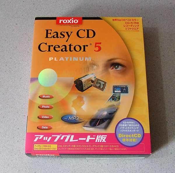 2025年最新】Yahoo!オークション -roxio creatorの中古品・新品 2025年最新】Yahoo!オークション -roxio creatorの中古品・新品