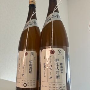 家飲み地酒1.8L