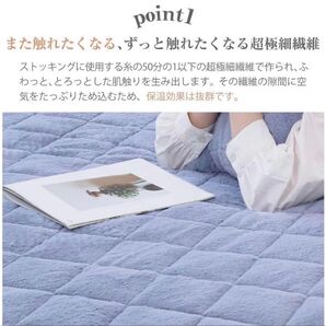 敷きパッド ダブル ベッドパッド 冬用 140×205 フランネル