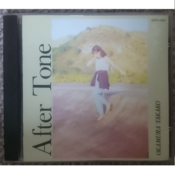 KF　　岡村孝子　　After Tone　（アフタートーン）