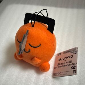 劇場版 チェンソーマン レゼ編 コロンとおすわり ポチタ ぬいぐるみ ポチタ マスコット ぬいぐるみ