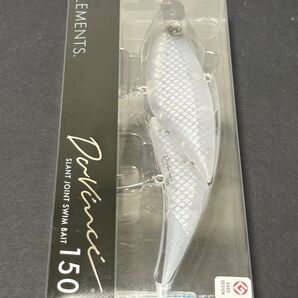 ダヴィンチ150 RAW