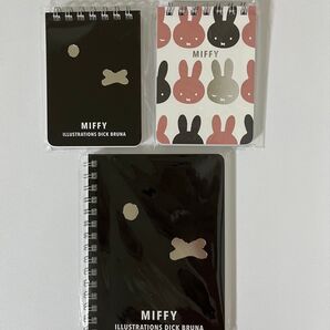 ミッフィーA6リングノート・A7リングメモ2冊