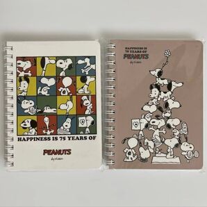スヌーピーA6リングノート 2冊セット
