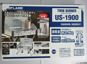 UNIFLAME ユニフレーム ツインバーナー US-1900の商品画像