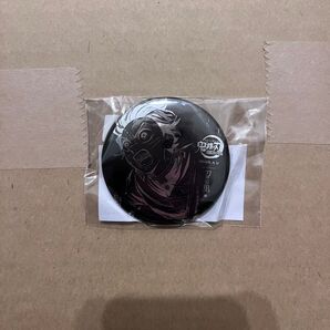 鬼滅の刃 刀鍛冶の里編 全幕間画WEBSHOPくじ B賞 箔押し57mm缶バッジ 94 竈門炭治郎