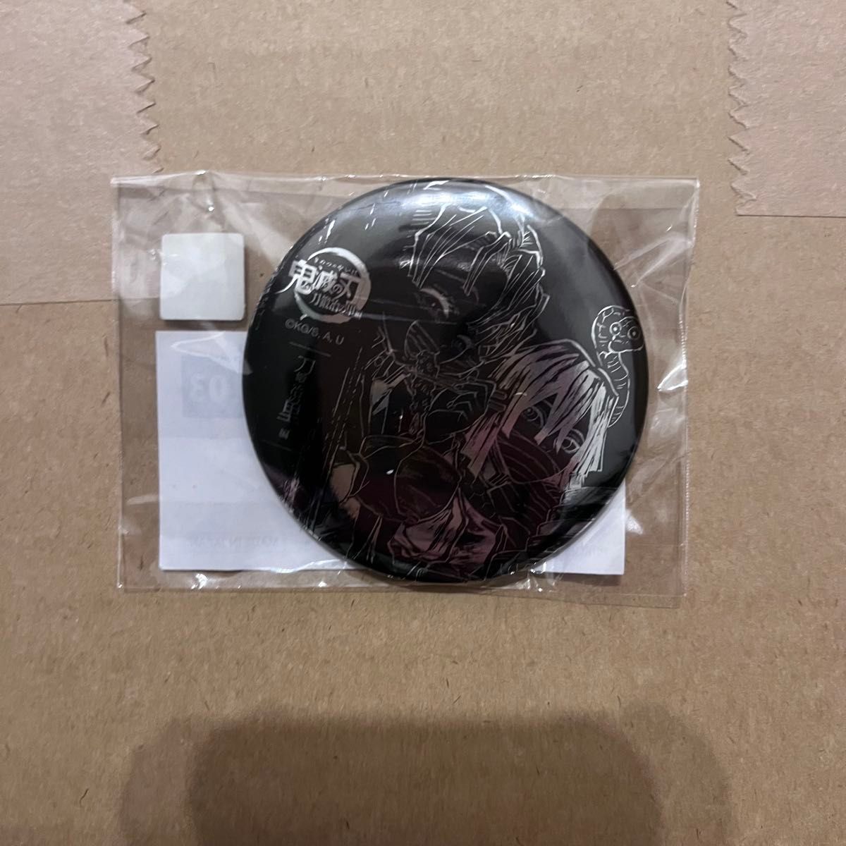 鬼滅の刃 刀鍛冶の里編 全幕間画WEBSHOPくじ B賞 箔押し57mm缶バッジ 103 甘露寺蜜璃 伊黒小芭内