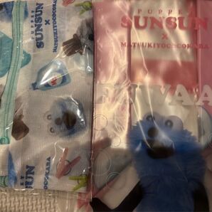 パペットスンスン マツキヨココカラファイン マツモトキヨシ モロッカン ノベルティ トートバッグ ランドリーネット スンスン