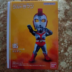 コンバージモーション ウルトラマン ユリアン