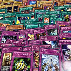 遊戯王 101枚 3期 301-309のカードのみ ノーマル