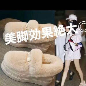 美脚効果絶大◎ウサギのウェッジヒールスリッポン/未使用◎