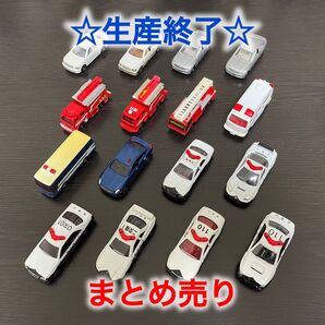 ☆生産終了☆ 希少 トミカ まとめ売り おまけ付き