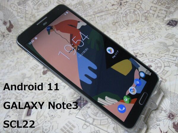 Android11 GALAXY Note3 SCL22 SIMフリー